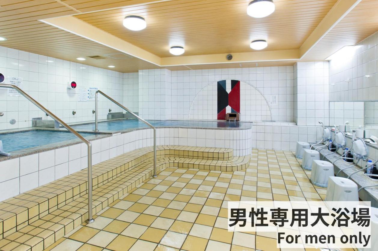 Hotel Taisei Annex Kagošima Exteriér fotografie